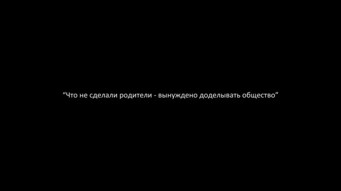С одного удара. В Омске профессиональный боец отправил подростка в кому