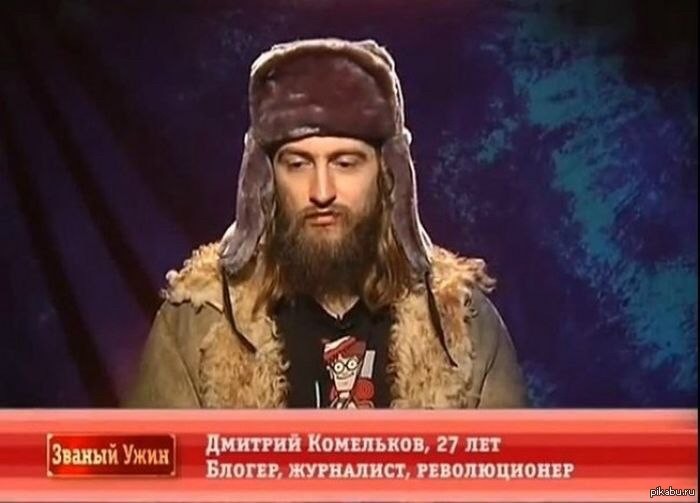 Восемь самых тупых телешоу