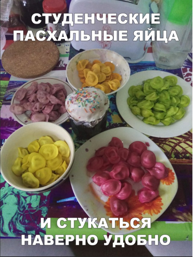 Нестандартный юмор