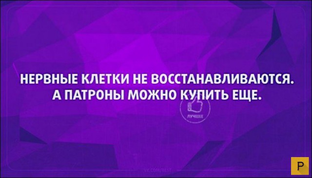 Аткрытки с просторов интернета