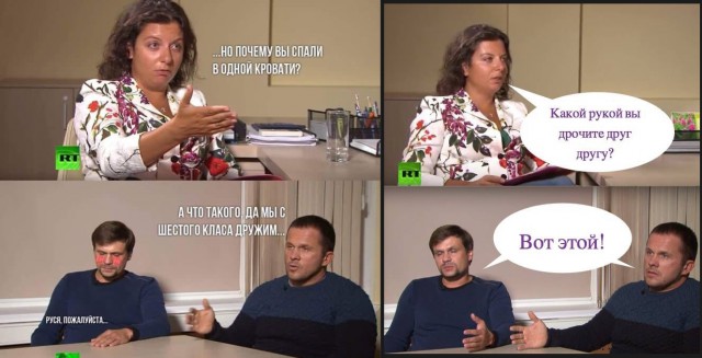 Слепаков выпустил ролик о Солсберецком шпиле