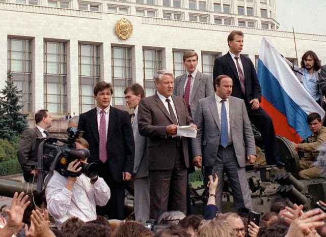Фотографии 90-х, Москва