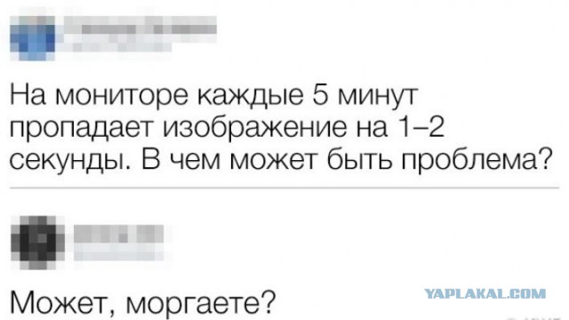 Язвительные пользователи сети, без которых интернет потерял бы свой шарм