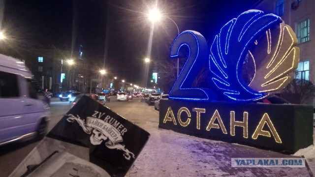 ЯП вокруг света. Германия, Австралия, Китай...