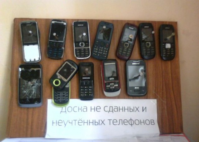 Удивительные снимки с российских просторов 06.01.19