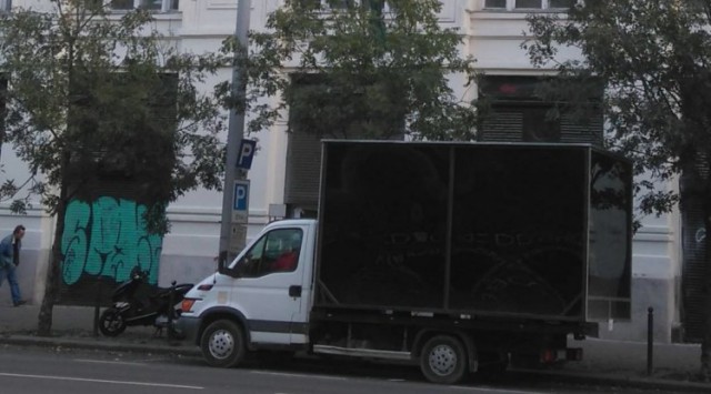 В Санкт-Петербурге сотрудники полиции разыскивают ТрахБас