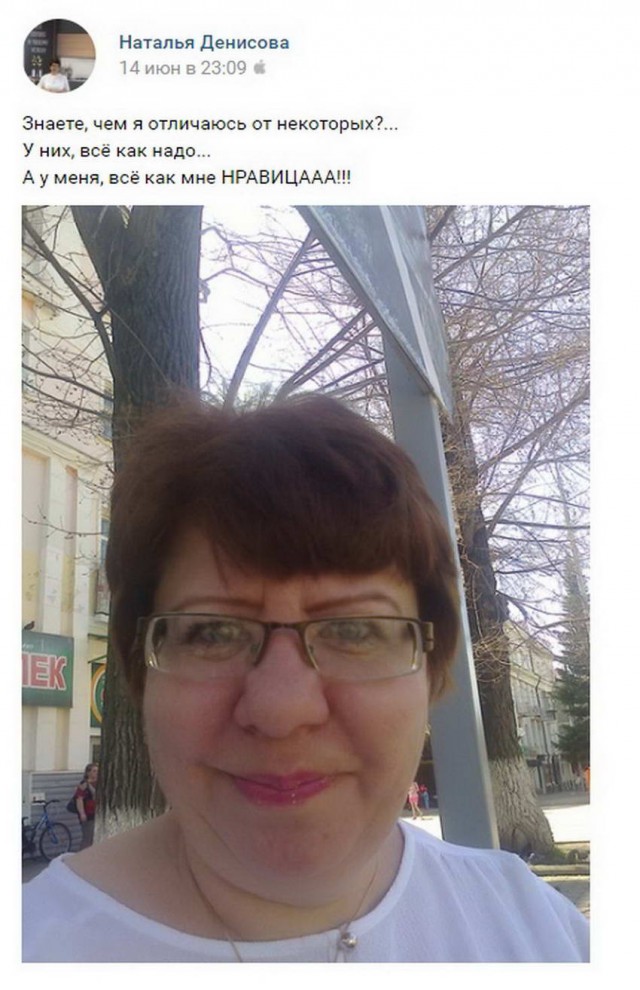 Это вам не инстаграмм (июнь)