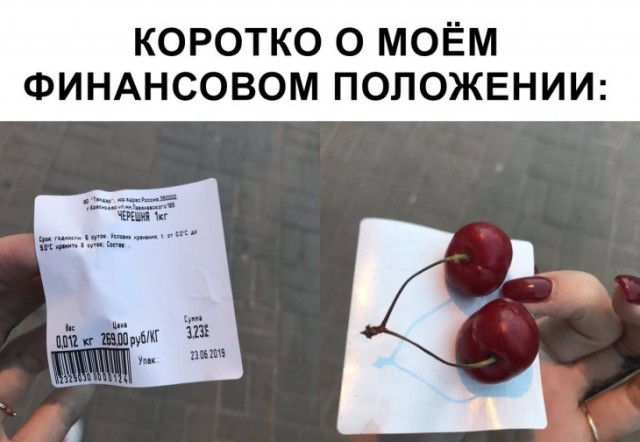 Немного картинок для настроения