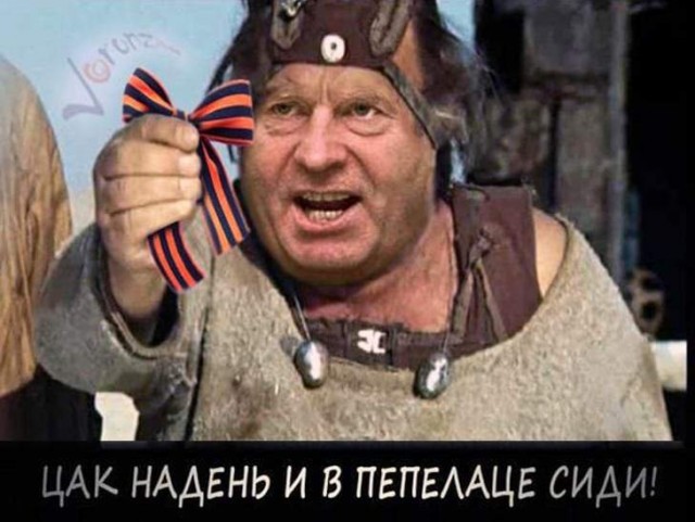 Власти показали образец электронного российского паспорта