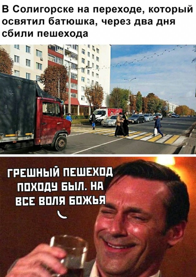 Чуток картинок 16.10.19