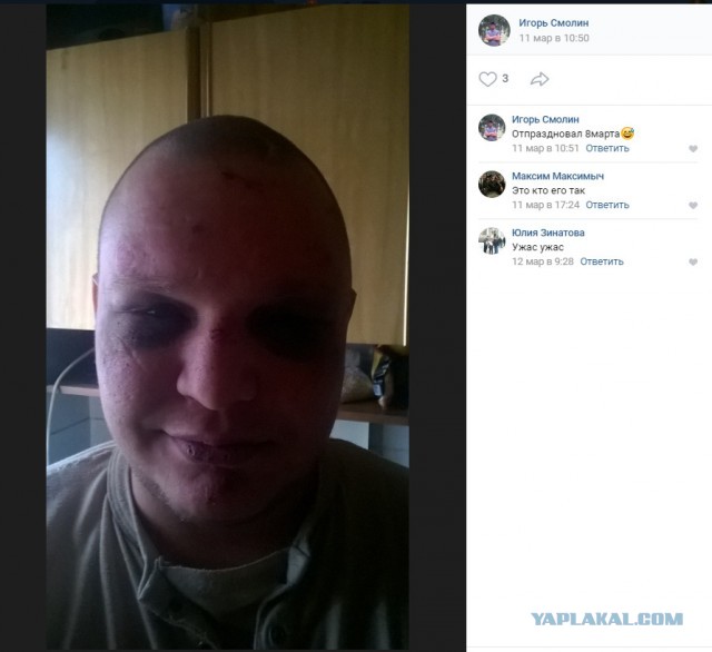 На Урале попал в больницу двухлетний малыш, заступившийся за мать перед пьяным отчимом