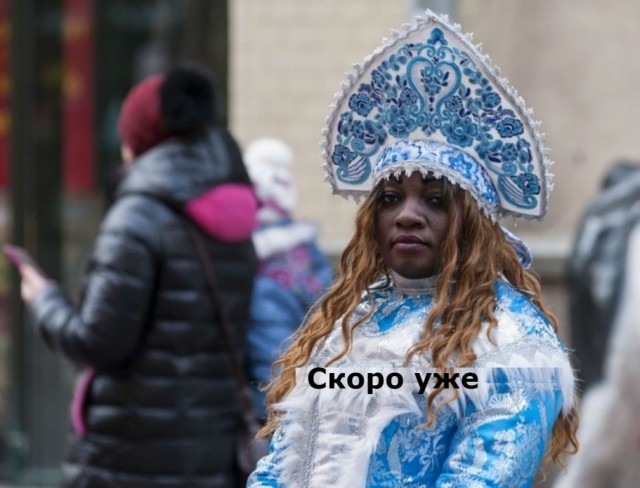 Немного картинок для настроения 27.12.19