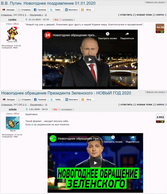 А разве мигранты в этом виноваты?