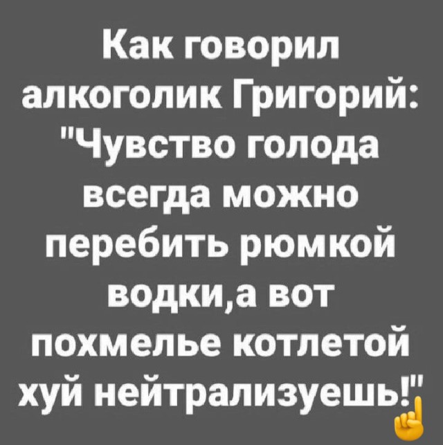 Бредзона 18.02.2020