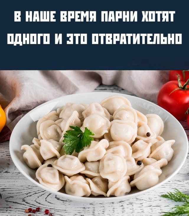 Позитивные картинки на 28.06.2020