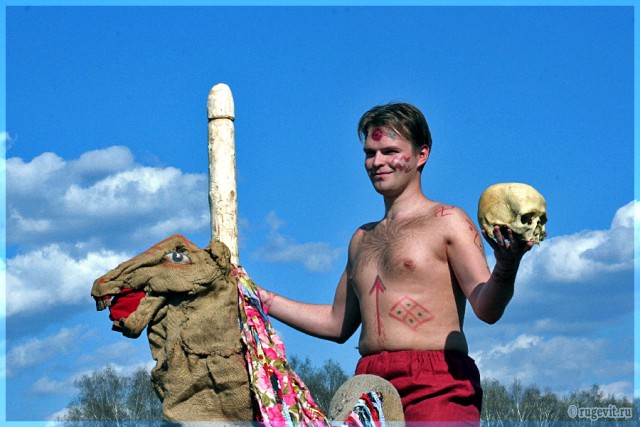 Кто такая Ведьма