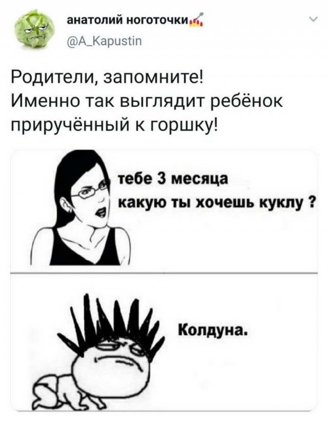 Картинки с надписями и всякие жизненные фразы