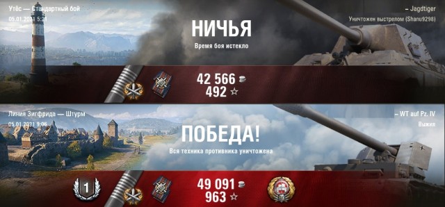 Wargaming 60