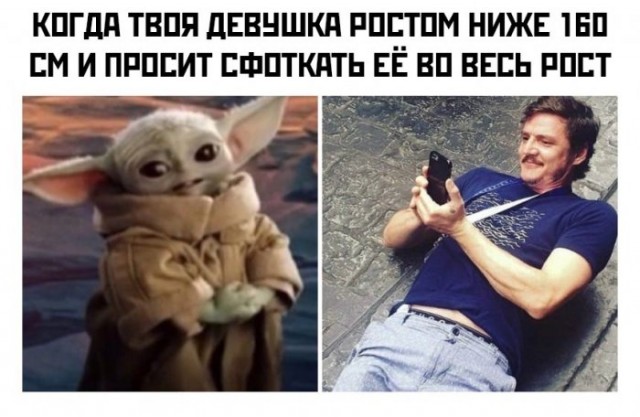 Картинки с надписями. 7.01.21