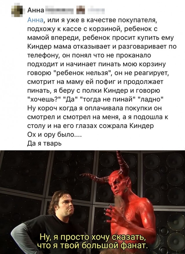 Картинки разные 10.01.21
