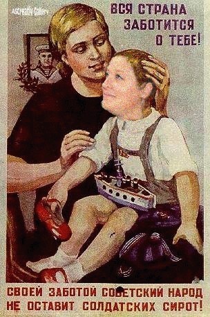 Первый опыт в фотошопе