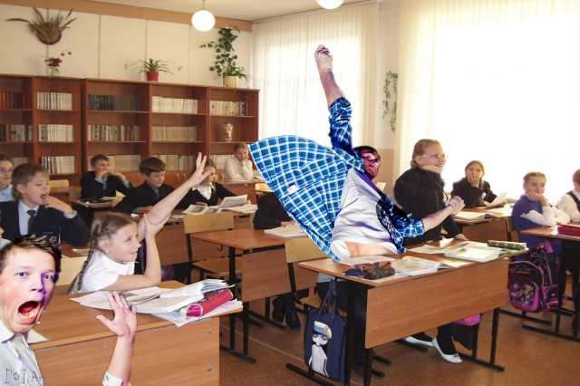 Танцор на шесте