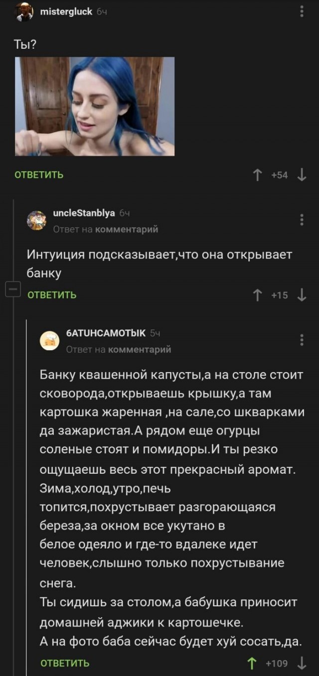 Картинки с надписями и всякие жизненные фразы 25.01.21