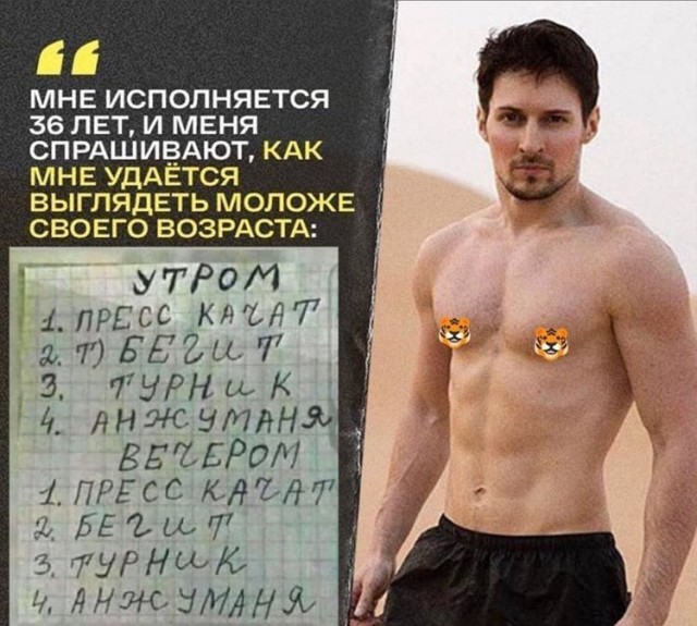 Картинки разные
