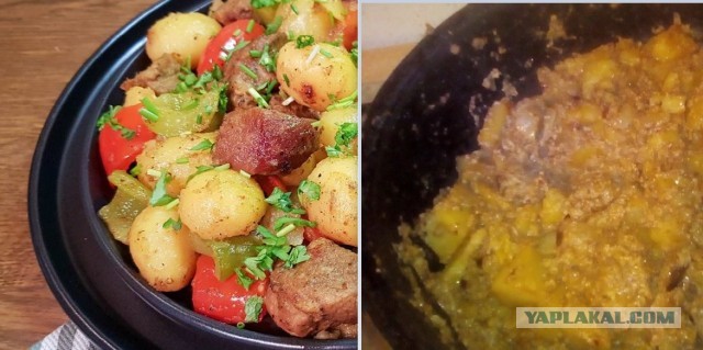 Аццкая кухня 3  (Кулинарный адъ)