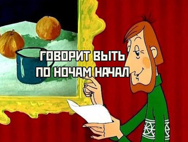 Странные короткие комиксы