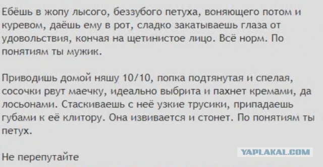 Почему некоторые мужчины отказываются от кунилингуса?