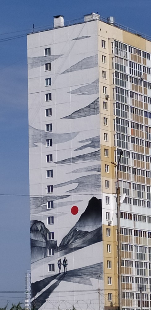 Граффити на жилых домах