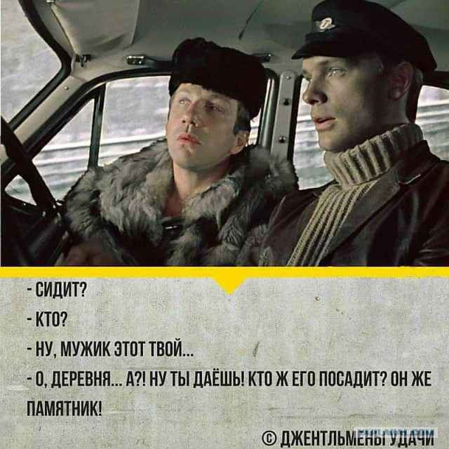В Ньюарке (штат Нью-Джерси) около здания мэрии поставили двухметровый бронзовый памятник наркоману-рецидивисту Джорджу Флойду