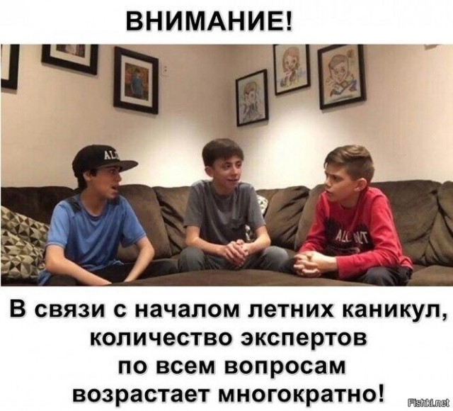 Всяческие картинки 18.06.2021