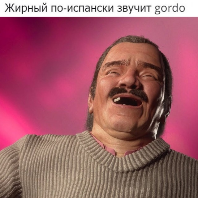 Весёлый полтишок 1.07