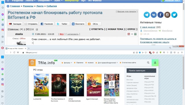 Ростелеком начал блокировать работу протокола BitTorrent в РФ