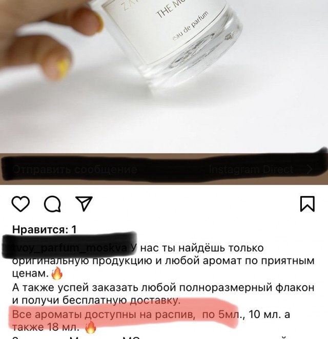 Картинки и мемы для настроения 08.09.2021