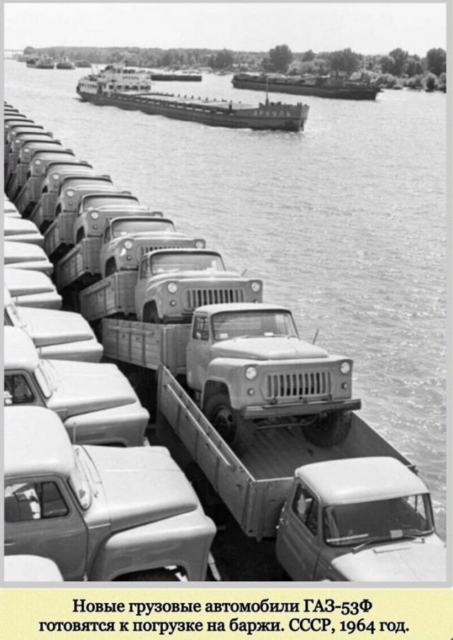 Фотографии с богатым историческим прошлым