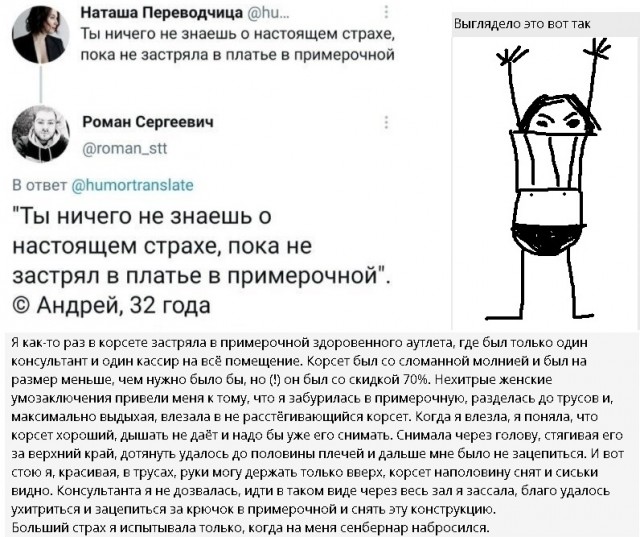 Картинки и мемы для настроения 14.08.2021