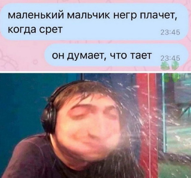 Картинки и мемы для настроения 16.09.2021
