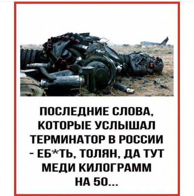 Картинки. 21.09.21