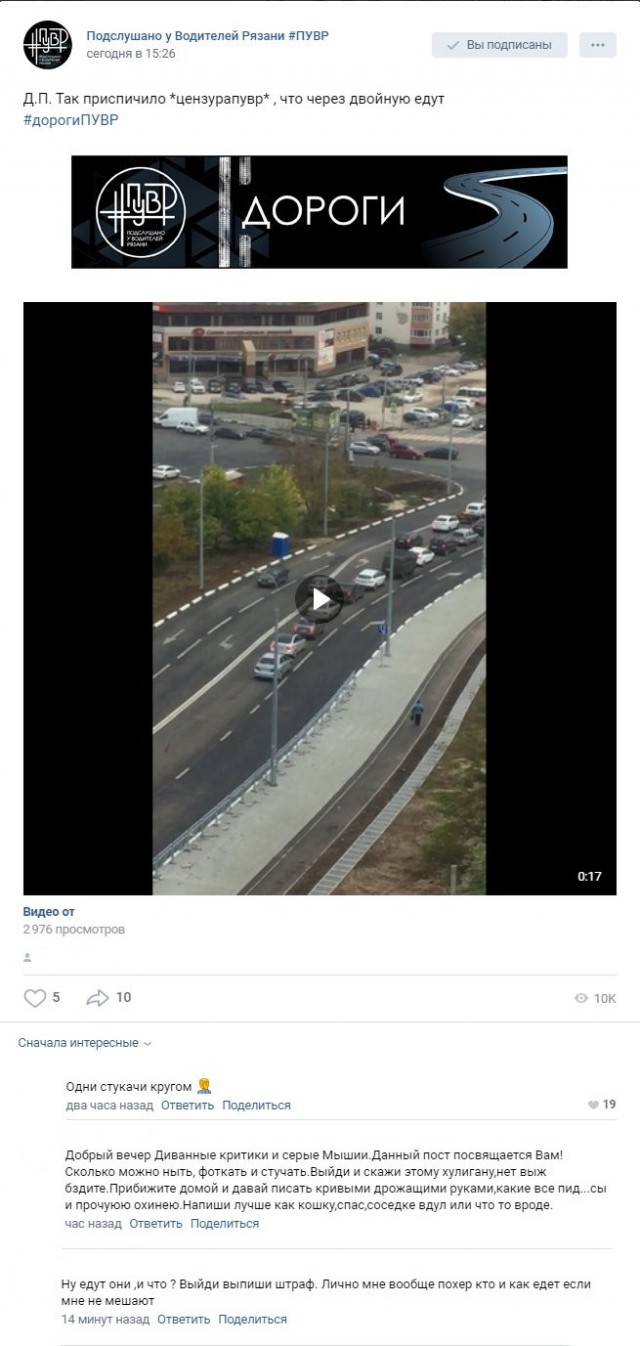 Кто-то в иркутском зоопарке забыл закрыть клетку с ауешниками?