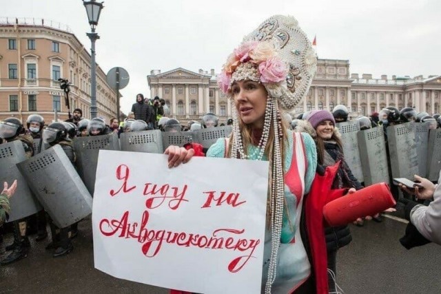 Достойный ответ шмаре!