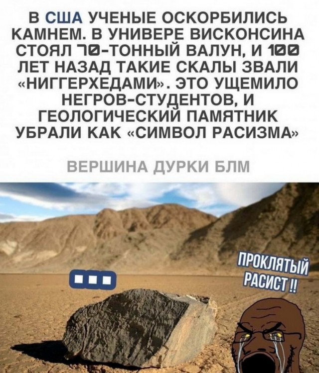 Картинки и мемы, всем прекрасных выходных