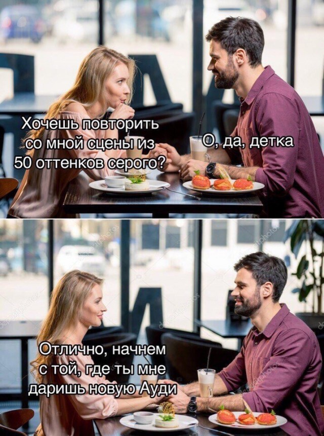 Так себе картинки 10.10.21