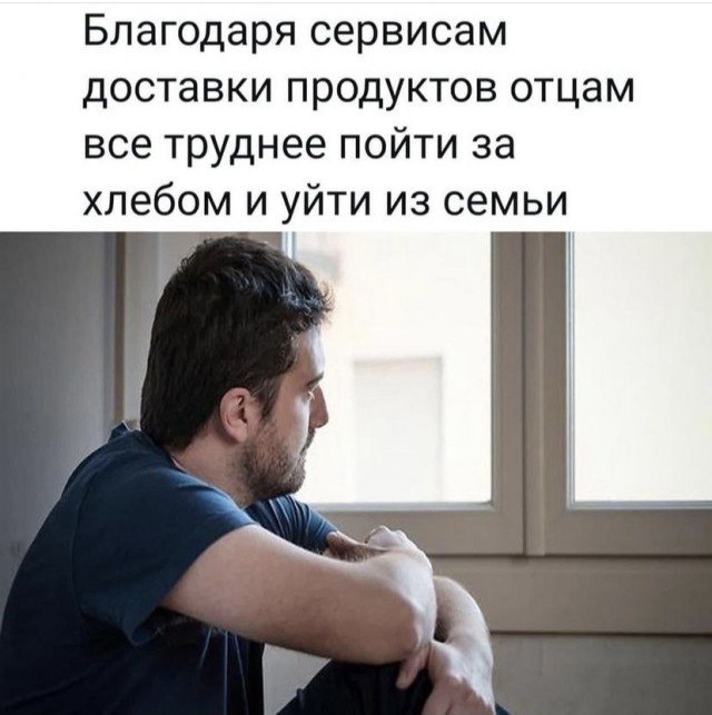 Картинки и мемы, всем прекрасных выходных