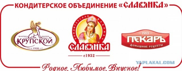 Конфетки к чаю