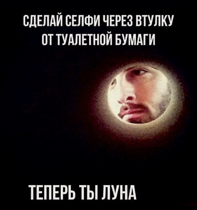 Картинки и мемы для настроения 23.11.2021