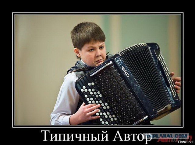 Наш Гинцбург поавторитетнее какого то сраного ланцета. Орденоносец! Это вам не хрен собачий!