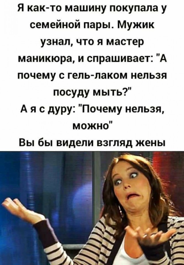 Так себе картинки 05.12.21